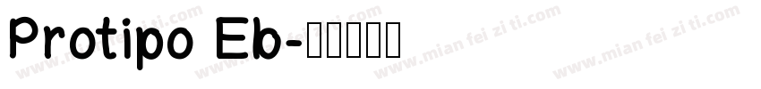 Protipo Eb字体转换